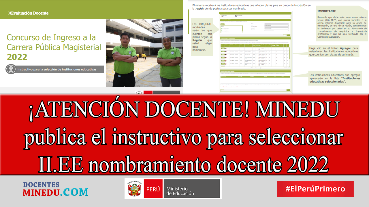 ¡ATENCIÓN DOCENTE! MINEDU publica el instructivo para seleccionar II.EE nombramiento docente 2022