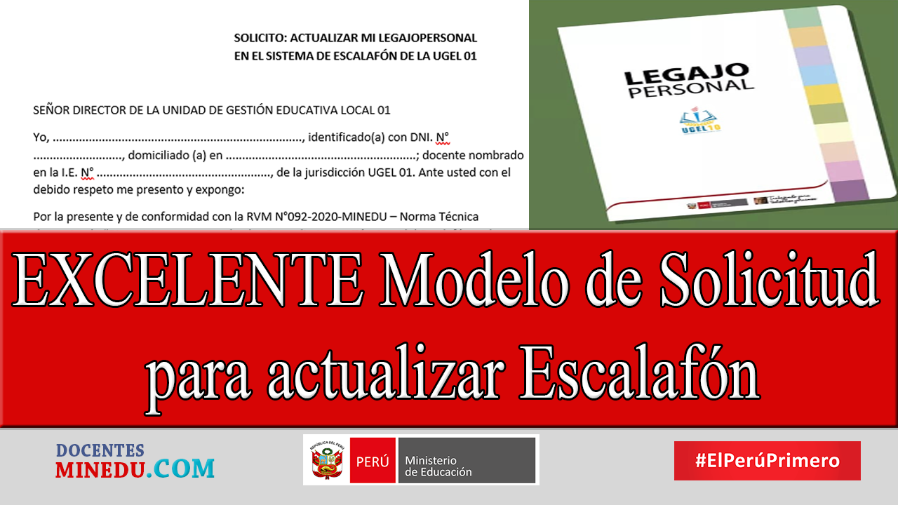 EXCELENTE Modelo de Solicitud para actualizar Escalafón